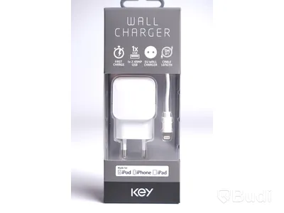 Mobilladdare - Key Wall Charger With Lightning Cable. Ny, Obruten förpackning.