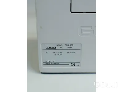 Sedelräknare 2st - Glory GFB-900, okänd modell.