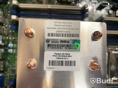 HP Proliant Xeon E5-2609 v3, ML350 Gen9, 3x 300GB SAS 10K