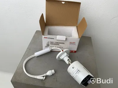 Övervakningskamera HIK Vision IR Mini Bullet Nätverkskamera IP66
