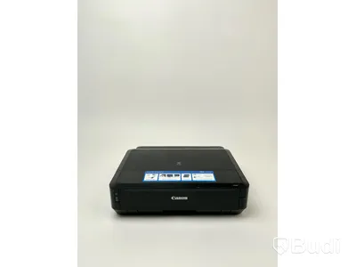 Canon PIXMA iP7250