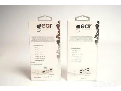 Power bank - 3 st. Gear by Carl Douglas, 2 st. 10.000 mAh & 1 st. 15.000 mAh. Ny, Obruten förpackning.
