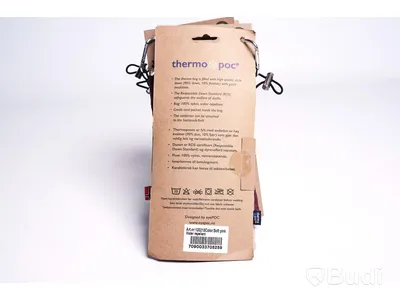 Thermopåse mobil - 4 st. Thermo poc, blandade färger. Ny, Obruten förpackning.