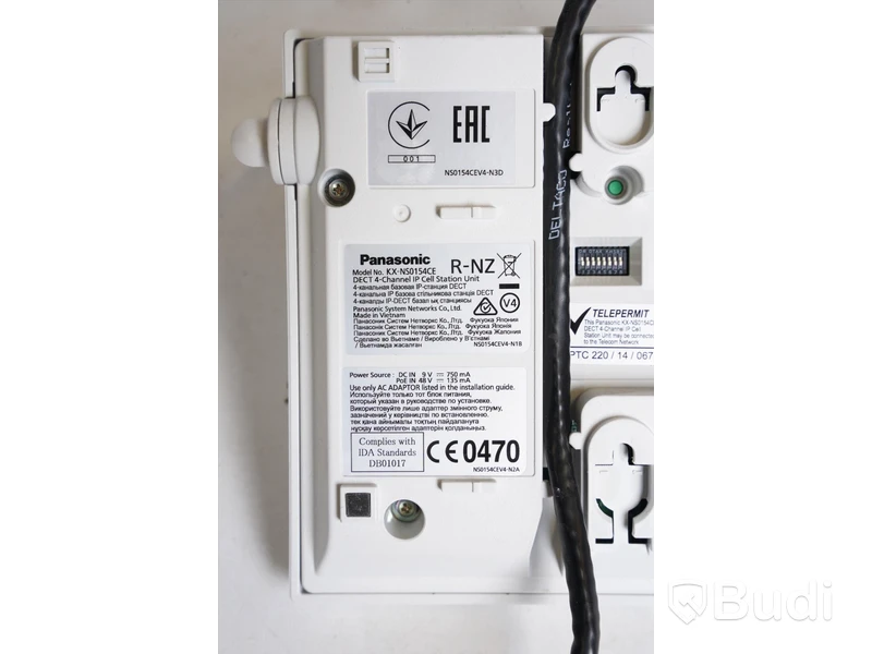Parti med IP-telefoner, Panasonic