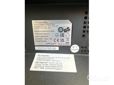 Dokumentförstörare - Rexel Optimum AutoFeed+ 300X