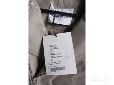 Skinnjacka - Stand Studio Nina Biker, Sandstone beige, Strl. 40, Unisex, lammskinn nappa. Ny.