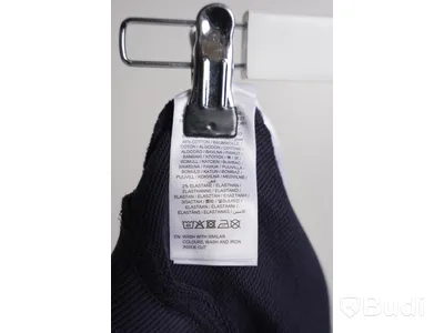 Kjol - Gant, D1 Icon Essential Jersey, Marinblå, Strl. XS, Dam. Ny.
