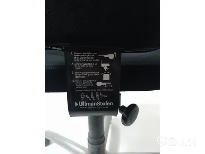 Kontorsstol Ullman Ullmanstolen