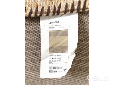 Matta - IKEA Lönholt (mått: 130 x230 cm)