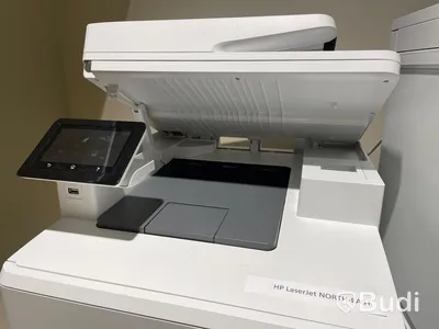 Skrivare - HP Laser Jet PRO MFP M477fdn