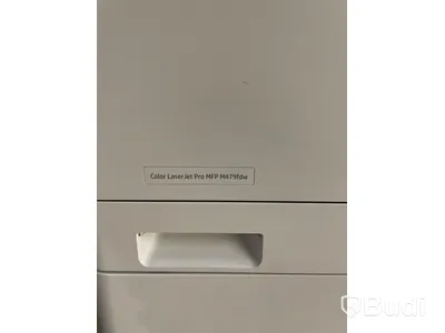 Skrivare - HP Laser Jet Pro MFP M479fdw