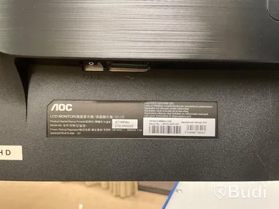 Datorskärm AOC I2775PQU, 27 tum