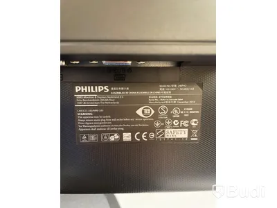 2st Datorskärmar Philips 240P4Q och Samsung 205BW