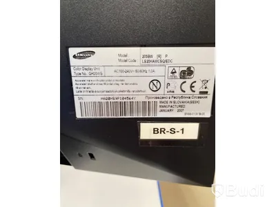 2st Datorskärmar Philips 240P4Q och Samsung 205BW