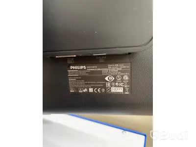 2st Datorskärmar -Philips 24IS