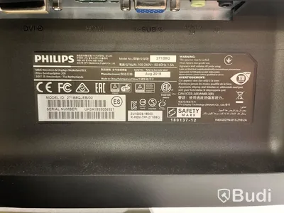 Datorskärm - Philips Brilliance 27IB