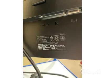 2st Datorskärmar -  DELL P2419H och U2419H