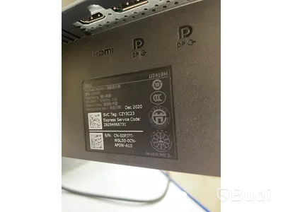 2st Datorskärmar -  DELL P2419H och U2419H