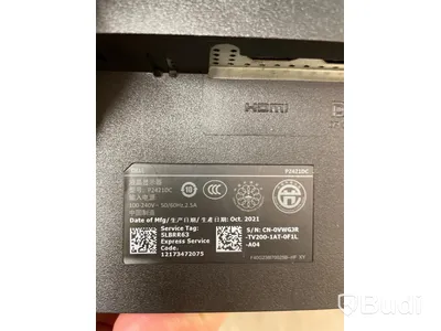2st Datorskärmar -  DELL P2421DC
