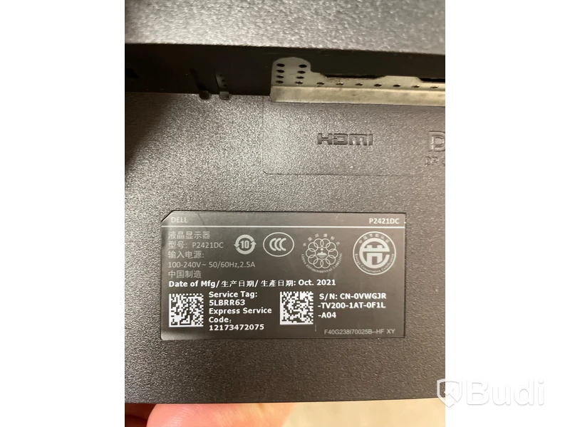2st Datorskärmar -  DELL P2421DC
