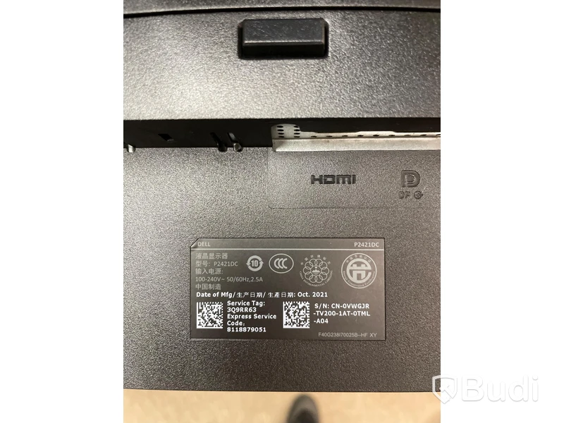 2st Datorskärmar -  DELL P2421DC och U2419H