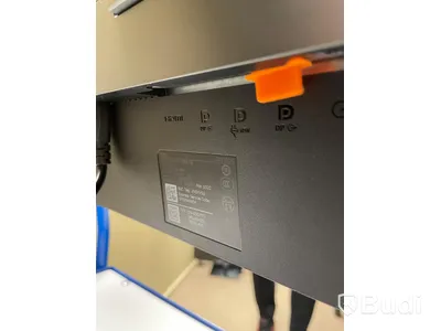 Datorskärm -  DELL U2719DC