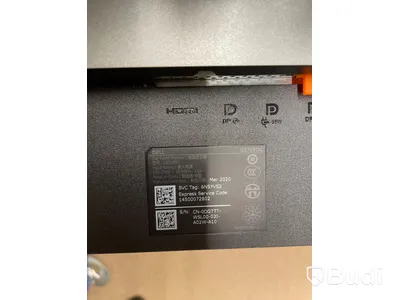 Datorskärm -  DELL U2719DC