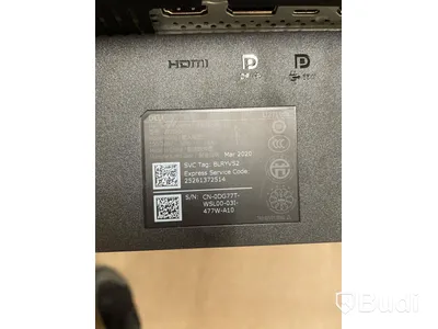 Datorskärm -  DELL U2719DC