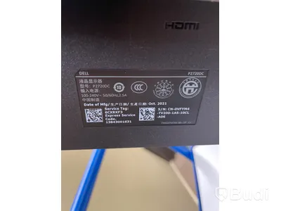 Datorskärm -  DELL P2720DC