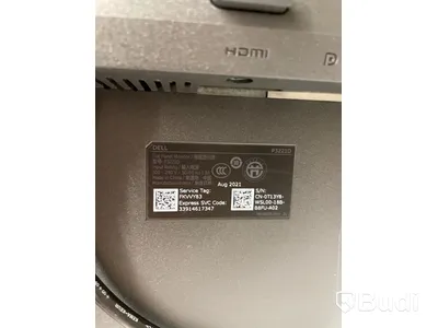 Datorskärm -  DELL P3221D