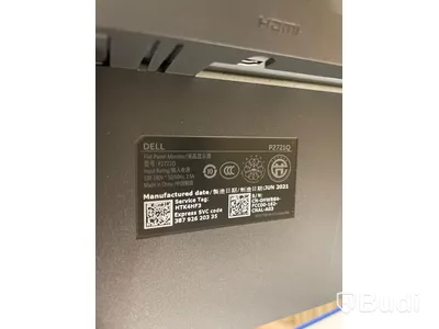 Datorskärm -  DELL P2721Q