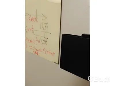 Whiteboard
