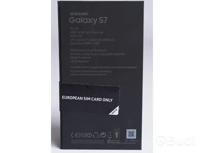 Mobil - Samsung Galaxy S7, Black Onyx, 32GB. Ny, Obruten förpackning.