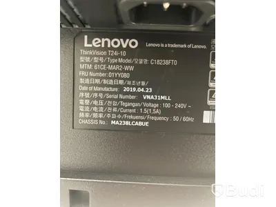 Datorskärmar 2st Lenovo Thinkvision 24”