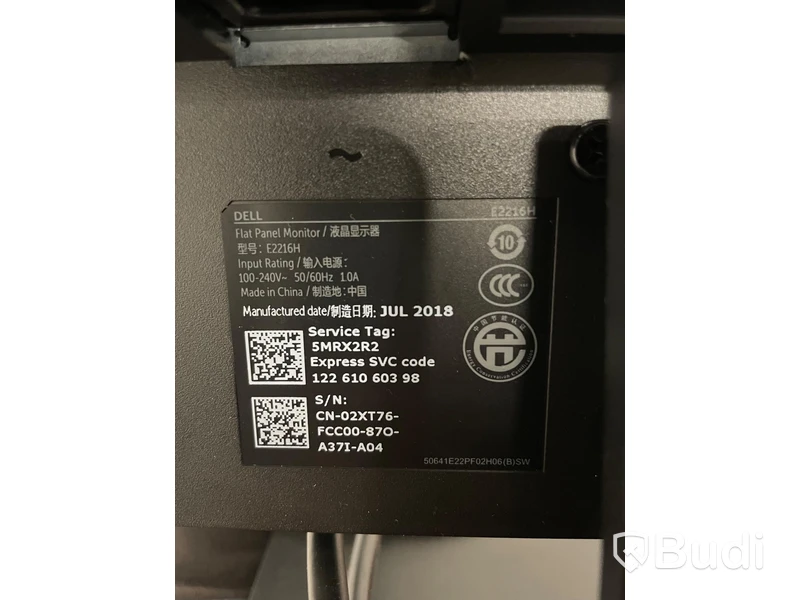 Datorskärmar 2st DELL 22”