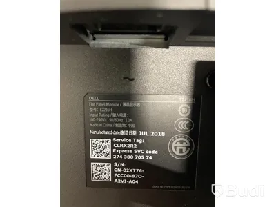 Datorskärmar 2st DELL 22”