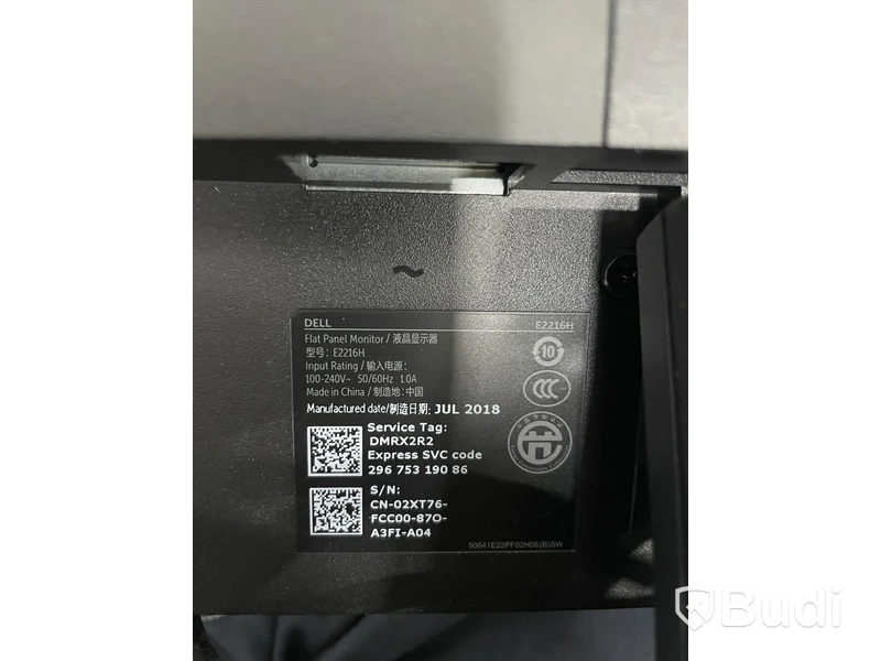 Datorskärmar 2st DELL 22”