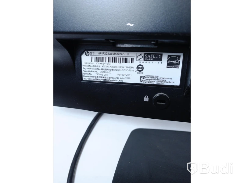 2 st HP P222va Monitor, ca 21”