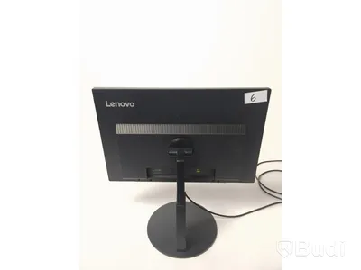 Datorskärm Lenovo 24”