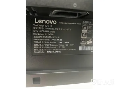 Datorskärmar 2st Lenovo Thinkvision 24”