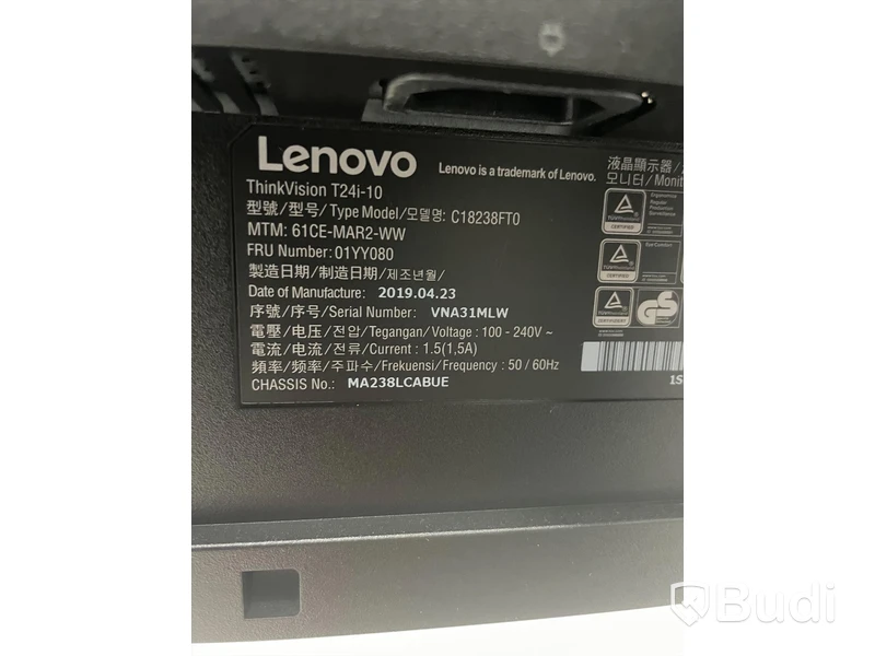 Datorskärmar 2st Lenovo Thinkvision 24”