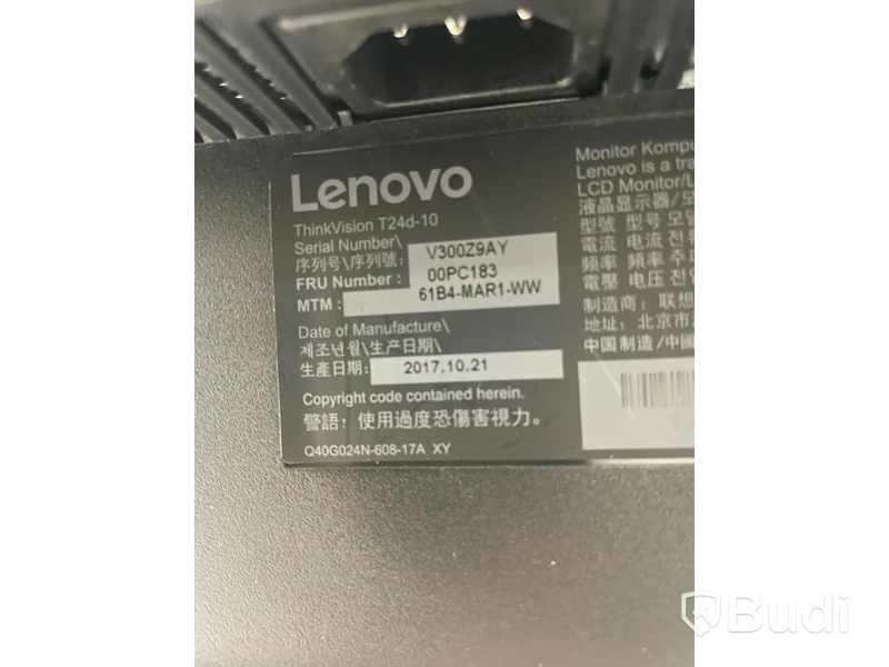 Datorskärmar 2st Lenovo Thinkvision 24”