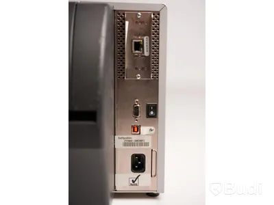 Etikettskrivare - Zebra ZT23042-D0E200FZ