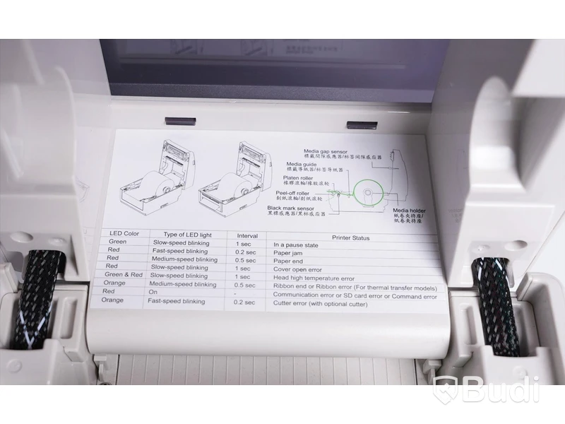 Etikettskrivare - Toshiba B-EV4D-GS14-QM-R