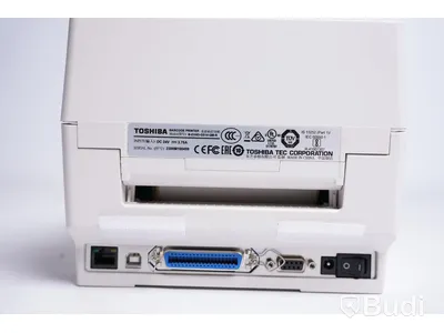 Etikettskrivare - Toshiba B-EV4D-GS14-QM-R