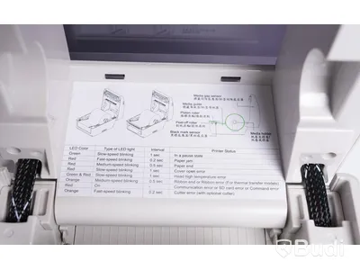 Etikettskrivare - Toshiba B-EV4D-GS14-QM-R