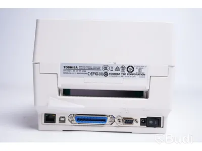 Etikettskrivare - Toshiba B-EV4D-GS14-QM-R