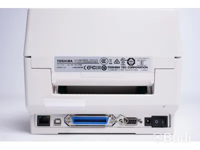 Etikettskrivare - Toshiba B-EV4D-GS14-QM-R