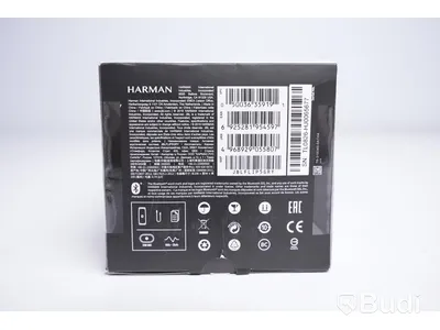 Trådlös högtalare - JBL by HARMAN, FLIP 5. Ny.