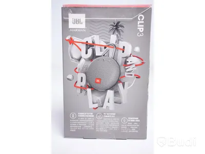 Trådlös högtalare 2 st- JBL by HARMAN, Clip 3. Ny.